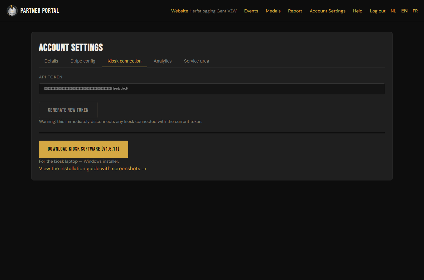 The Kiosk connection tab in account settings with the API token and the kiosk software download button